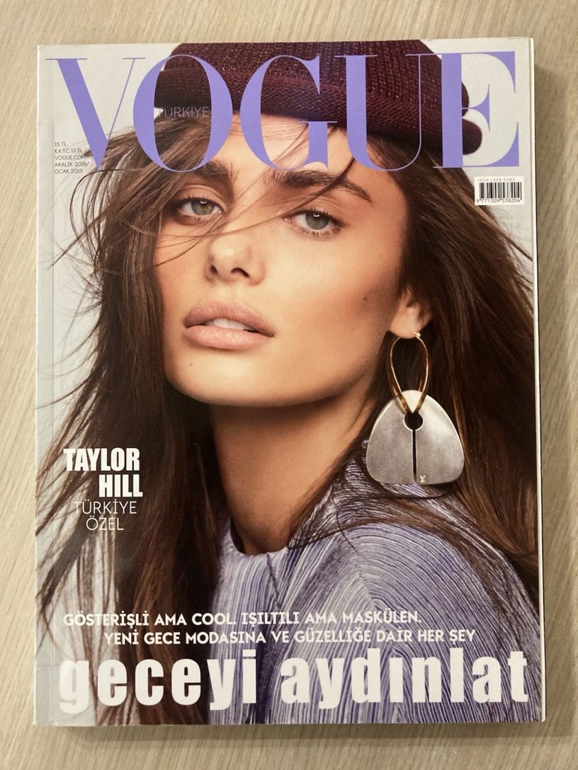 VOGUE TURKEY magazine side cover  December 2018