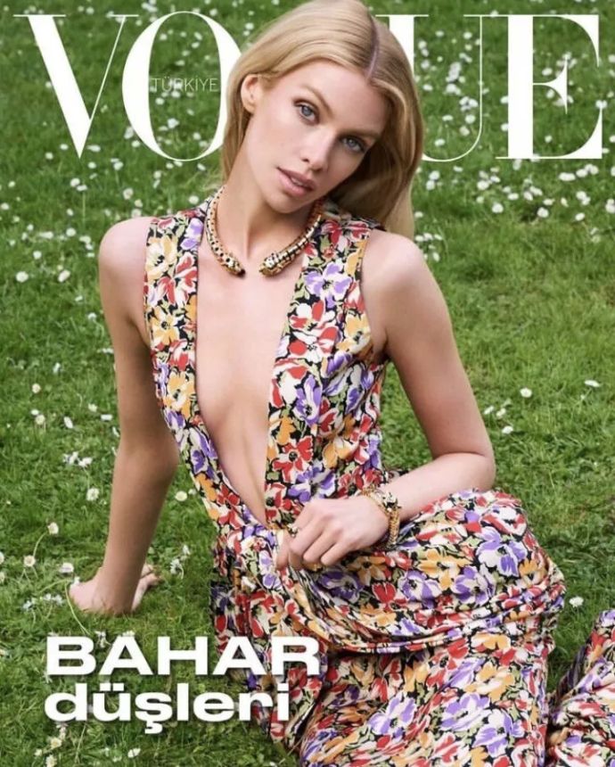 VOGUE TURKEY magazine side cover  May 2024