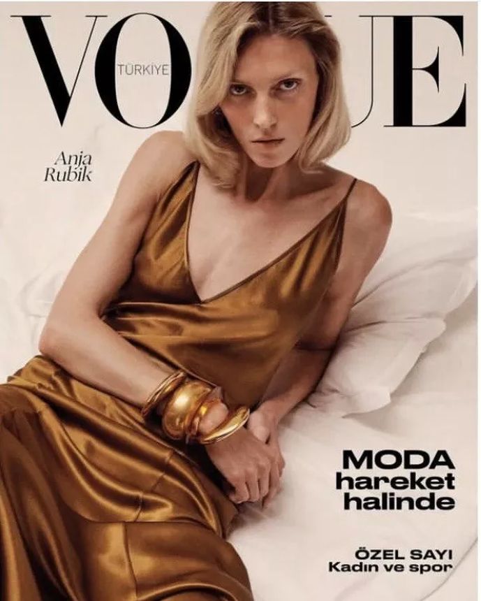 VOGUE TURKEY magazine side cover  August 2024