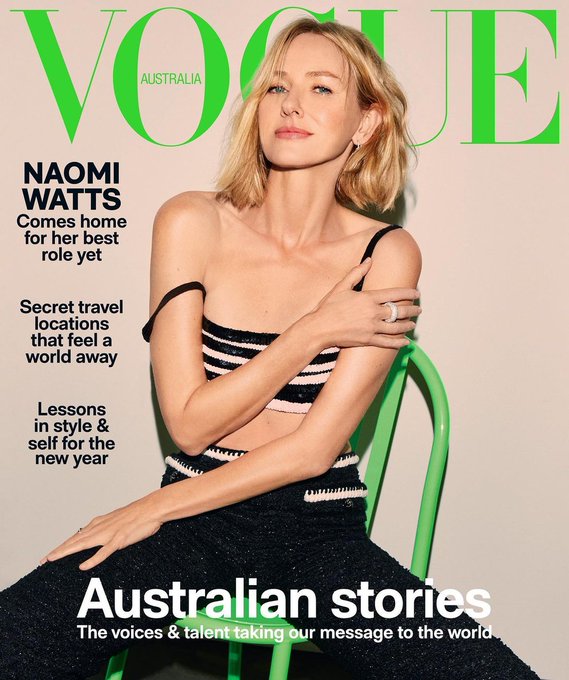 VOGUE AUSTRALIA magazine side cover  January 2021