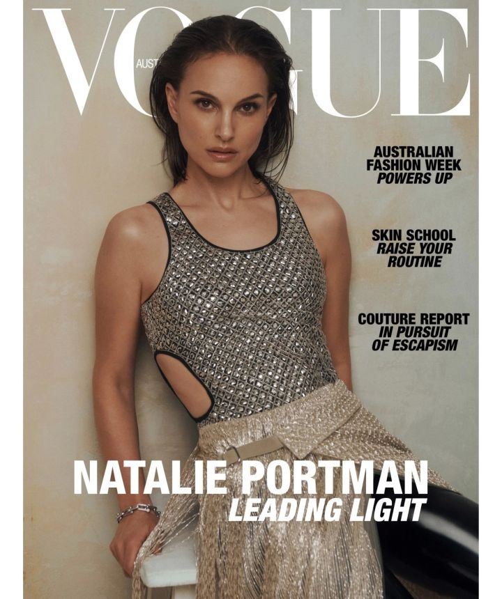 VOGUE AUSTRALIA magazine side cover  May 2025