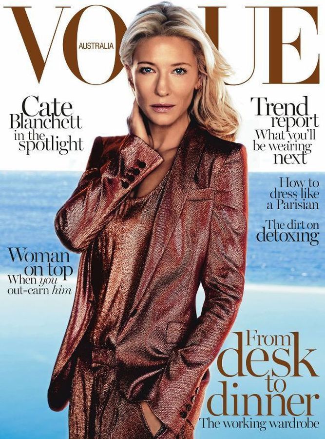 VOGUE AUSTRALIA magazine side cover  February 2014