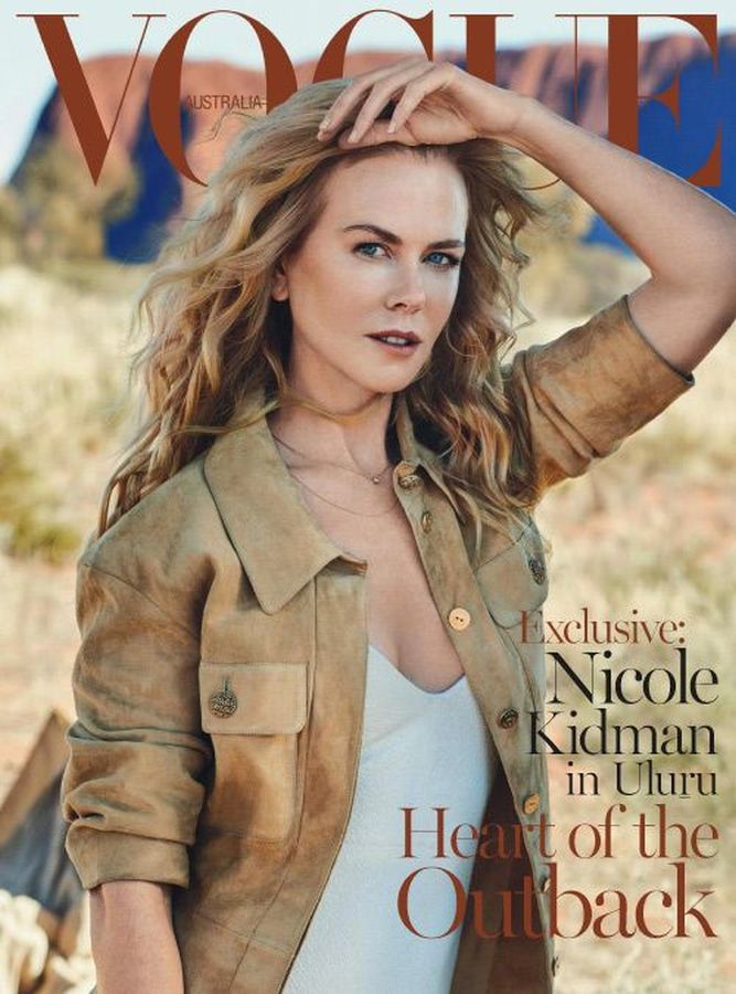 VOGUE AUSTRALIA magazine side cover  September 2015
