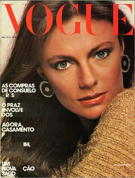 VOGUE BRAZIL magazine side cover  July 1977