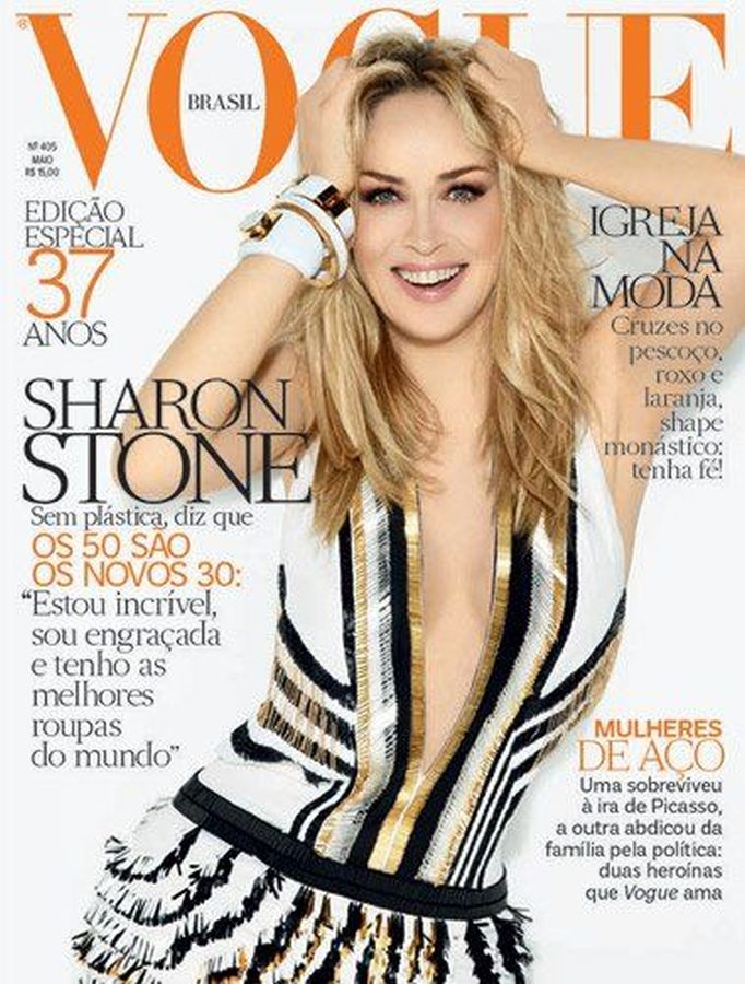 VOGUE BRAZIL magazine side cover  May 2012