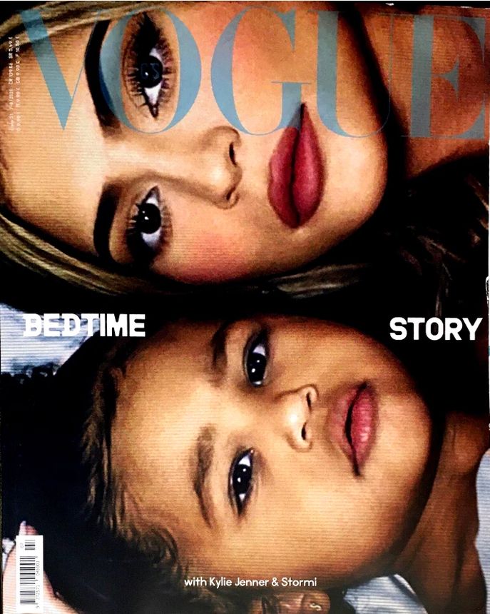VOGUE CZECH magazine side cover  July 2020