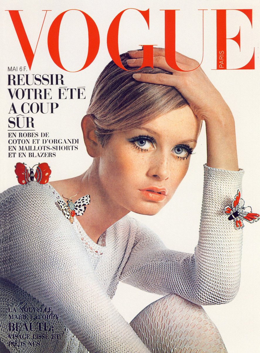 VOGUE FRANCE magazine side cover  May 1967
