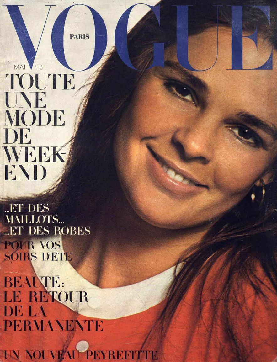 VOGUE FRANCE magazine side cover  May 1971