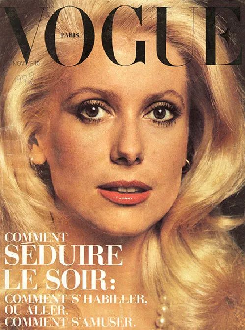 VOGUE FRANCE magazine side cover  November 1972