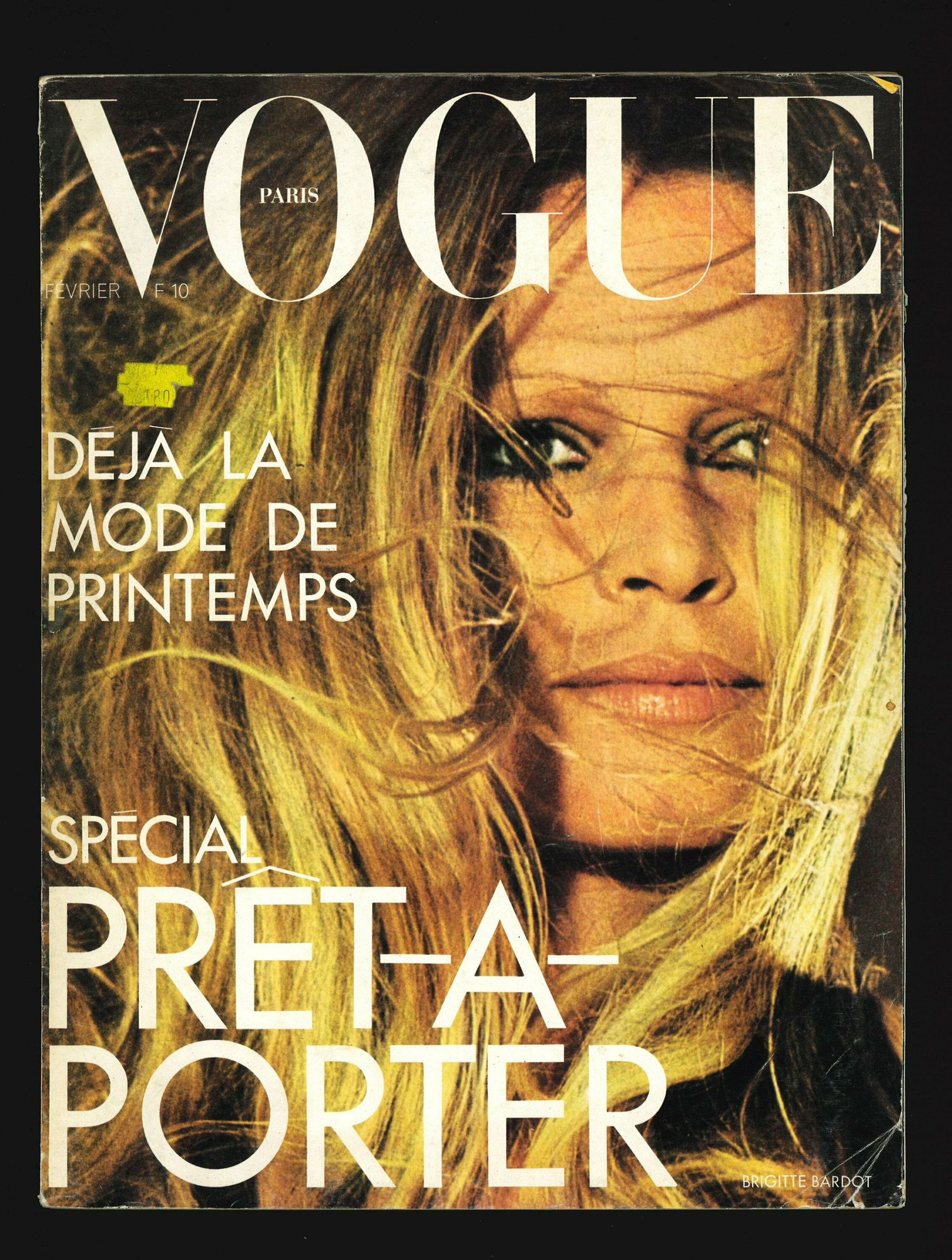 VOGUE FRANCE magazine side cover  February 1973