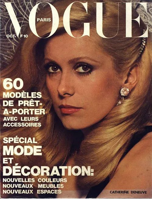 VOGUE FRANCE magazine side cover  October 1973