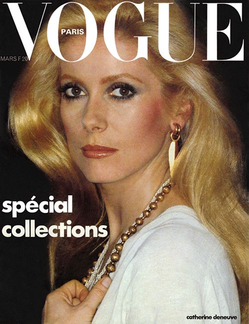 VOGUE FRANCE magazine side cover  March 1976