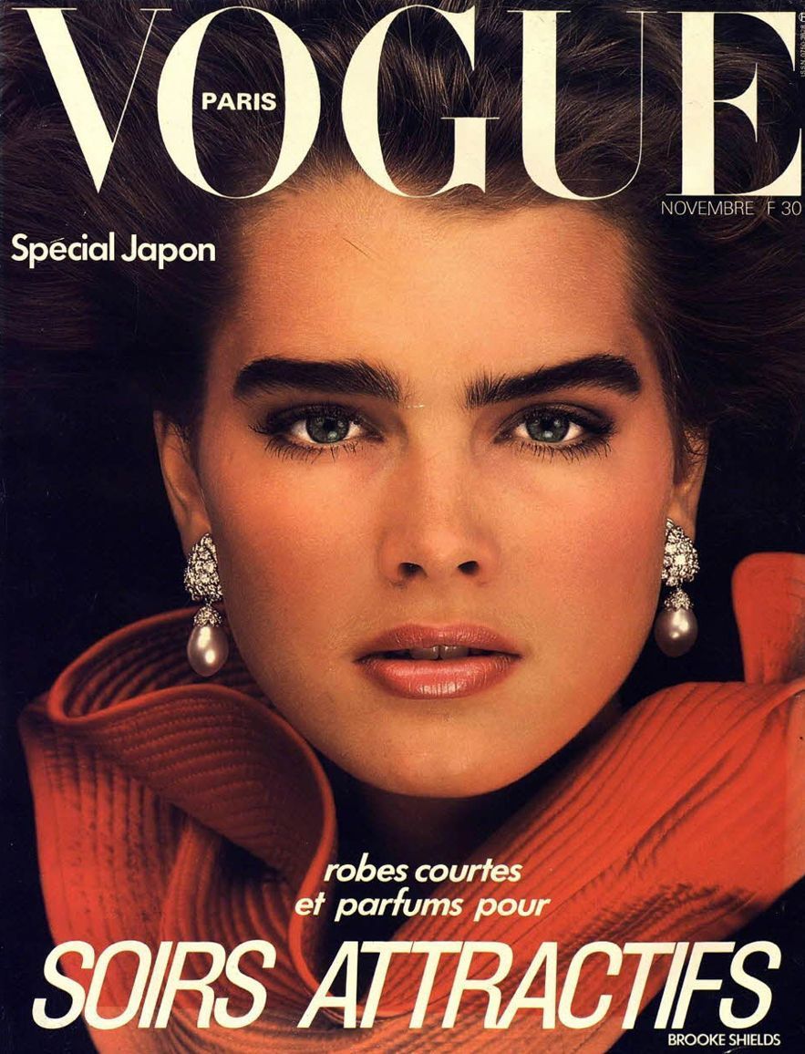 VOGUE FRANCE magazine side cover  November 1982