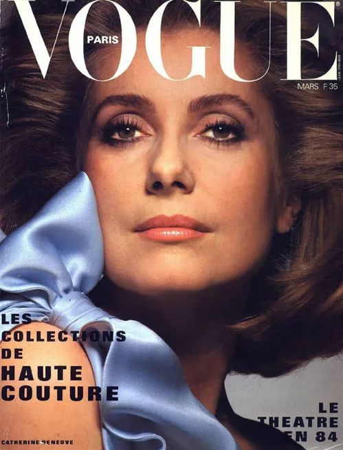 VOGUE FRANCE magazine side cover  March 1984