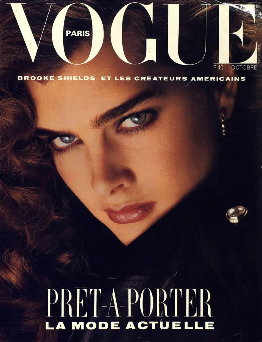 VOGUE FRANCE magazine side cover  October 1984