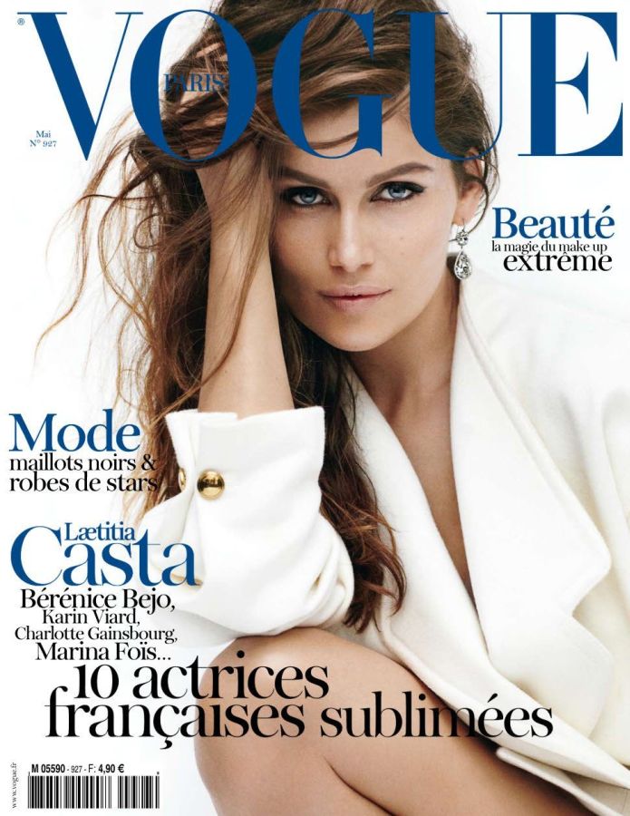 VOGUE FRANCE magazine side cover  May 2012