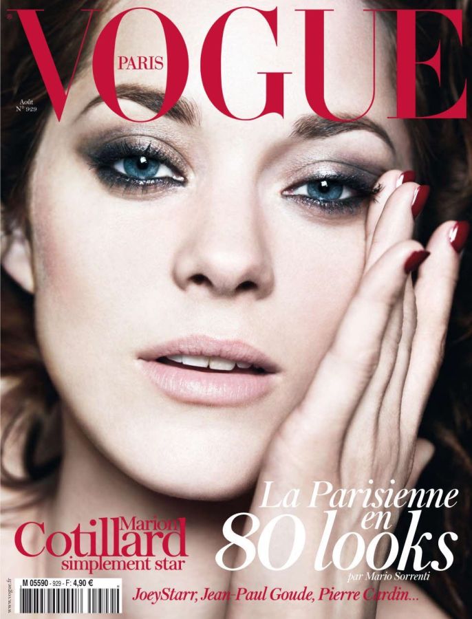 VOGUE FRANCE magazine side cover  August 2012