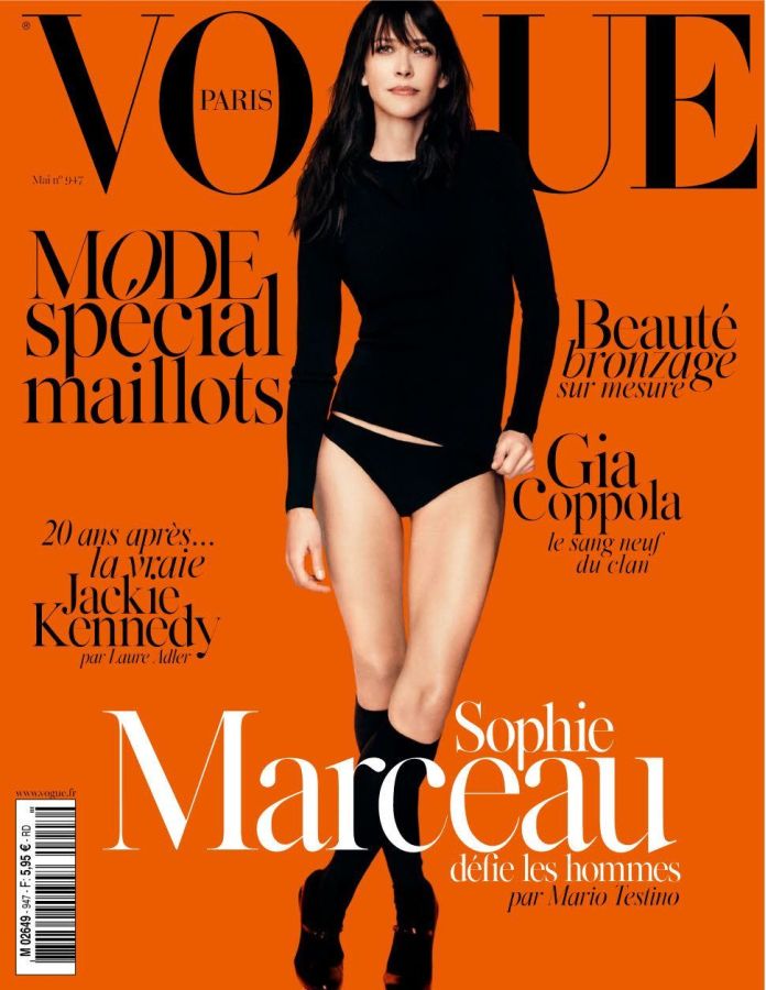 VOGUE FRANCE magazine side cover  May 2014