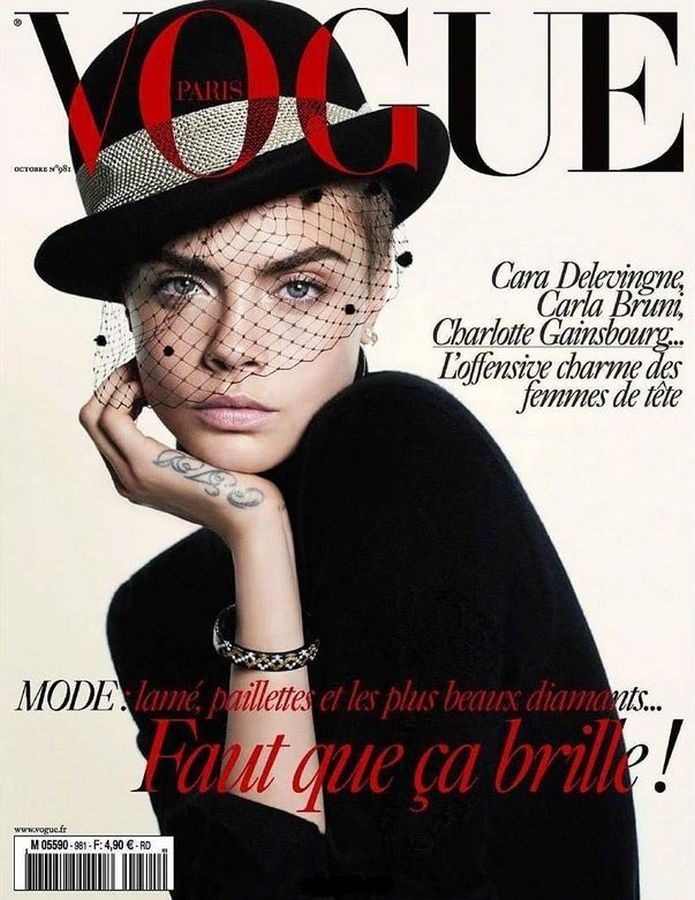 VOGUE FRANCE magazine side cover  October 2017