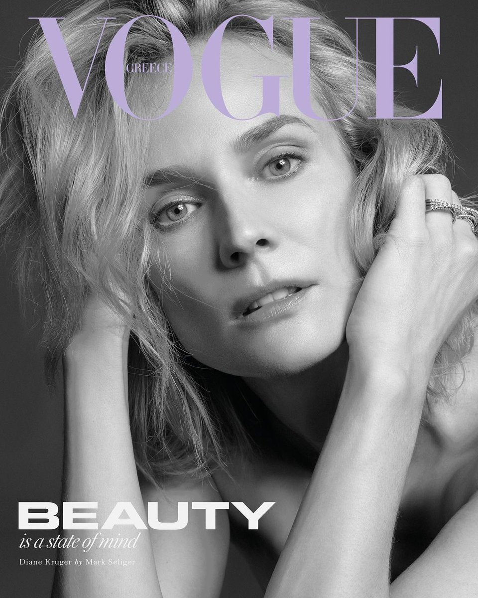 VOGUE GREECE magazine side cover  January 2021