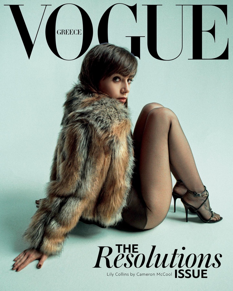 VOGUE GREECE magazine side cover  January 2023