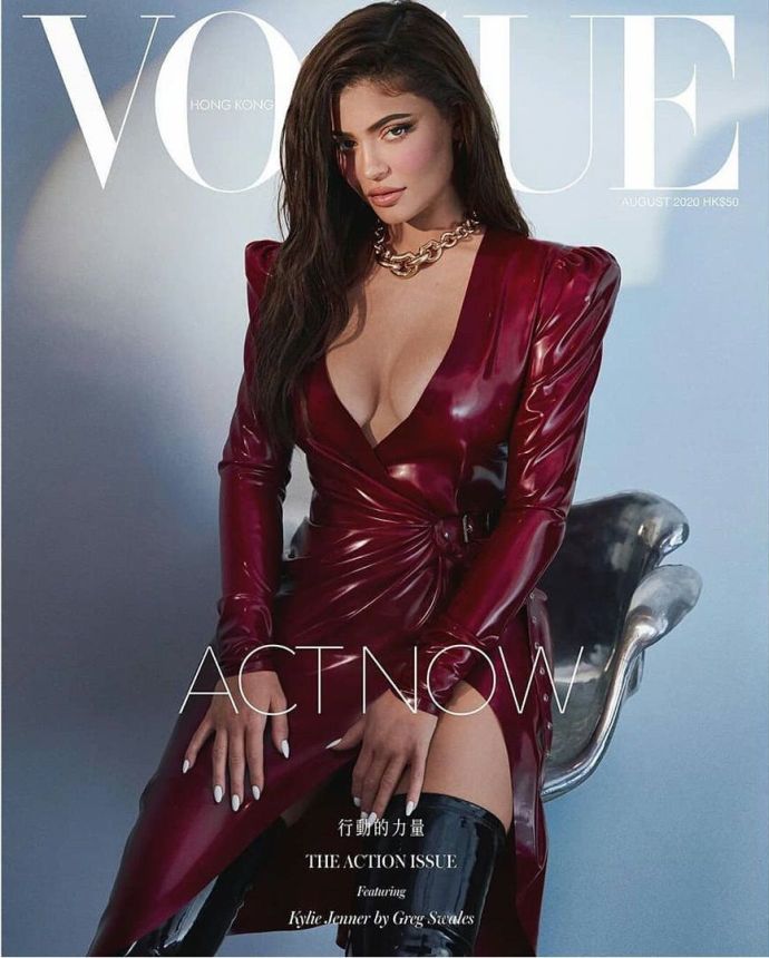 VOGUE HONG KONG magazine side cover  August 2020