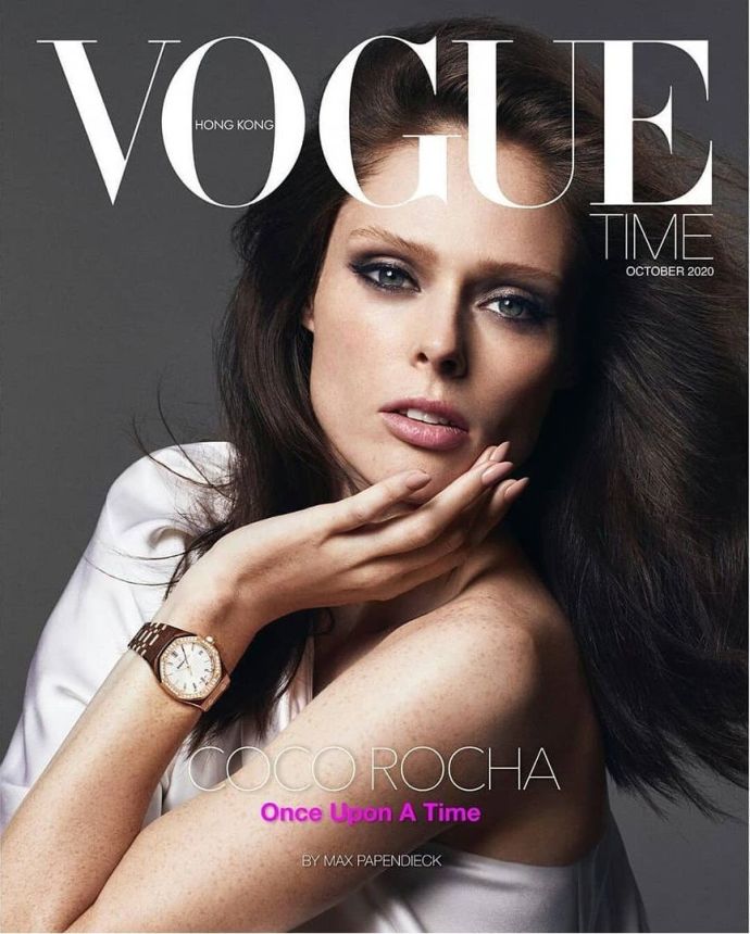 VOGUE HONG KONG magazine side cover  October 2020