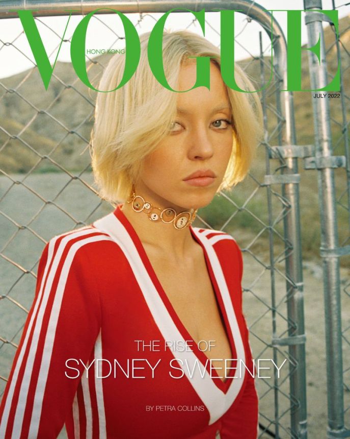 VOGUE HONG KONG magazine side cover  July 2022