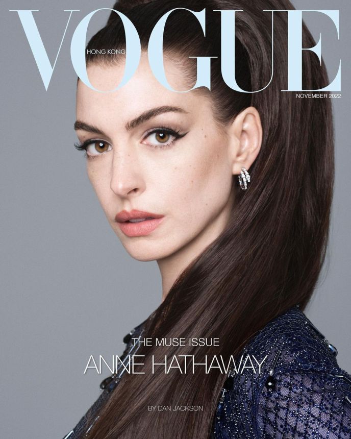 VOGUE HONG KONG magazine side cover  November 2022