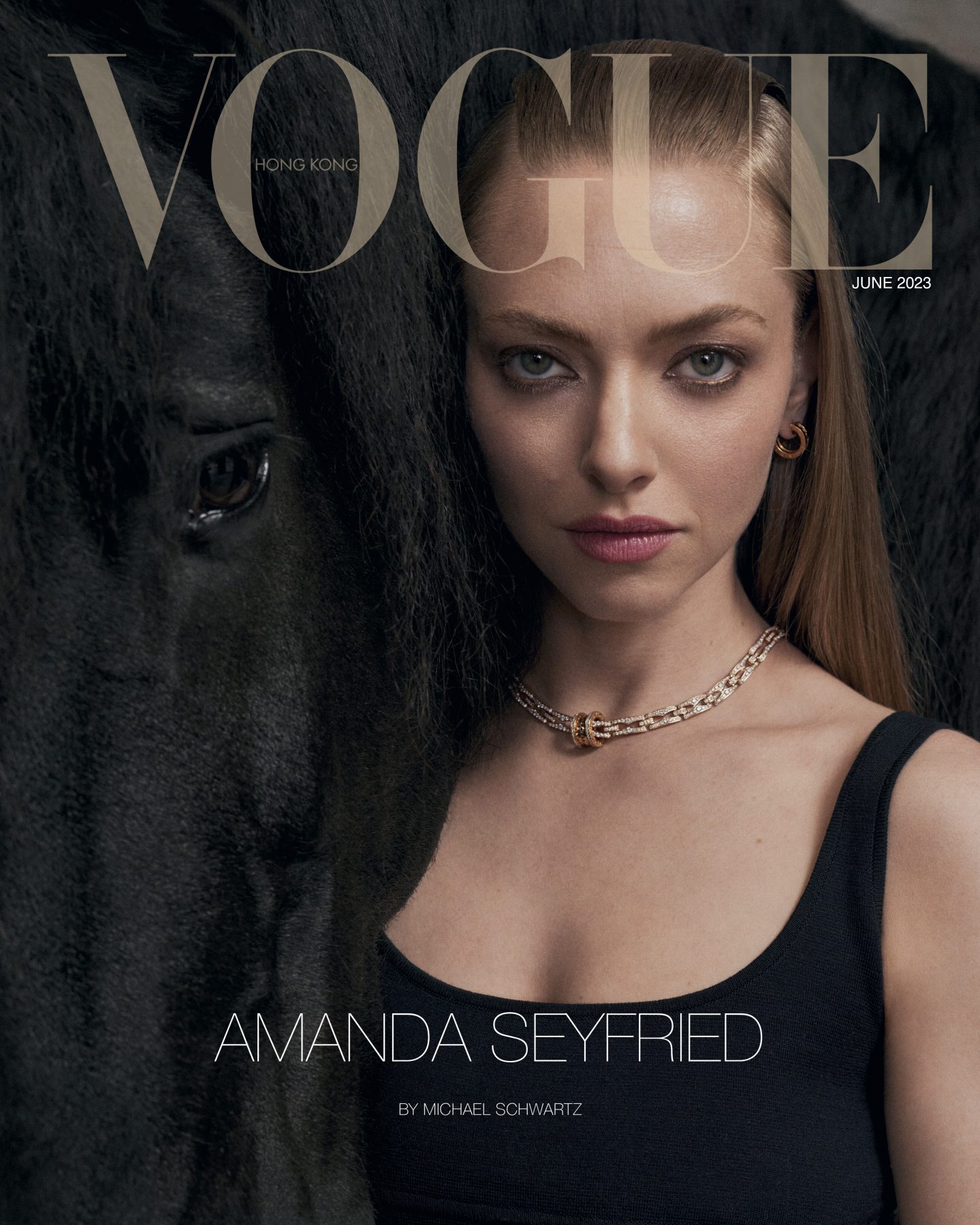 VOGUE HONG KONG magazine side cover  June 2023