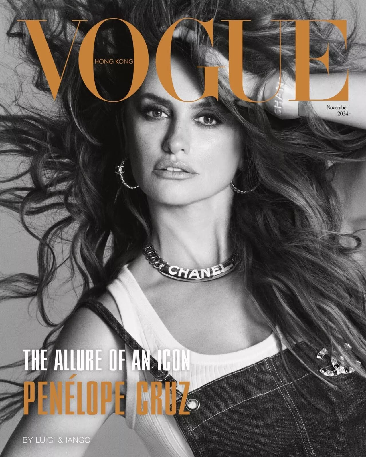 VOGUE HONG KONG magazine side cover  November 2024