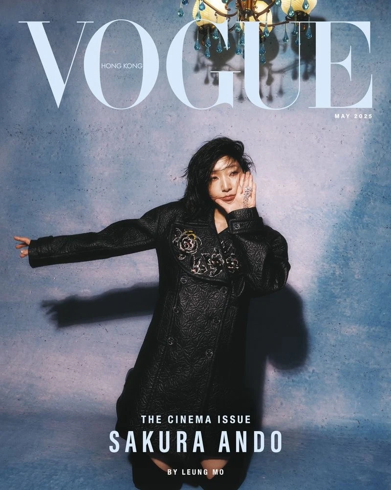 VOGUE HONG KONG magazine side cover  May 2025