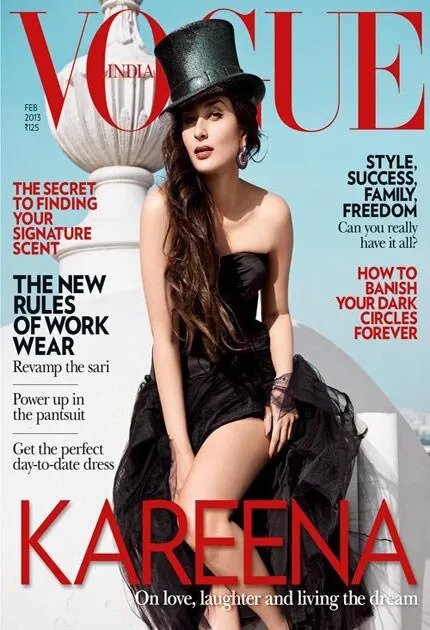 VOGUE INDIA magazine side cover  February 2013