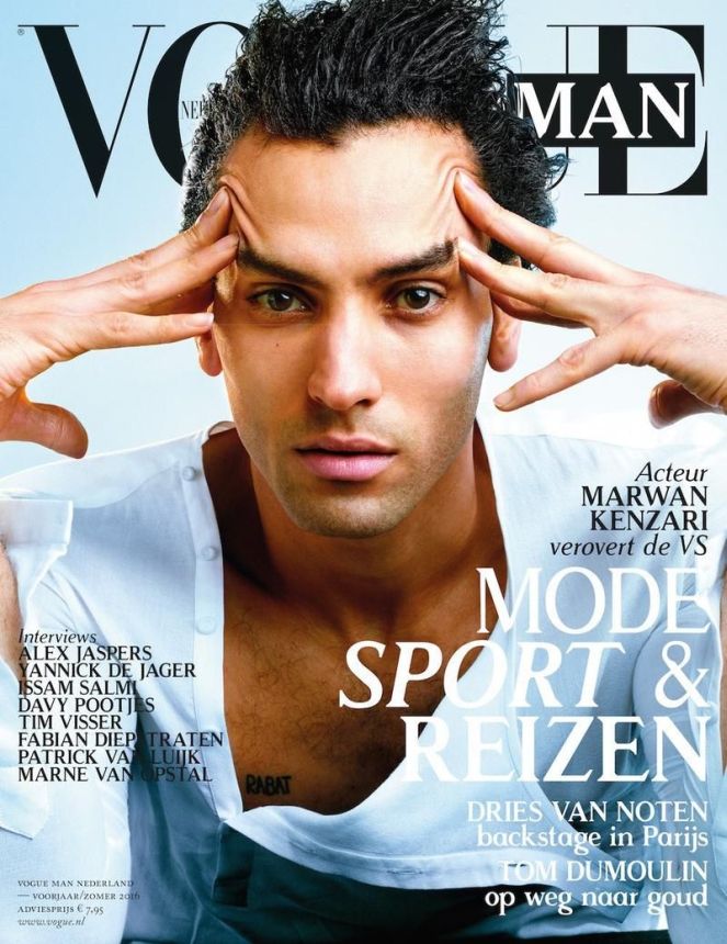 VOGUE MAN NETHERLANDS magazine side cover  March 2016