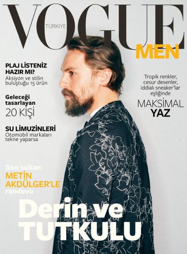 VOGUE MAN (TU) magazine side cover  June 2017