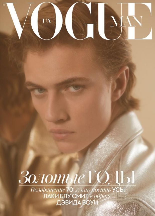 VOGUE MAN UKRAINE magazine side cover  March 2016