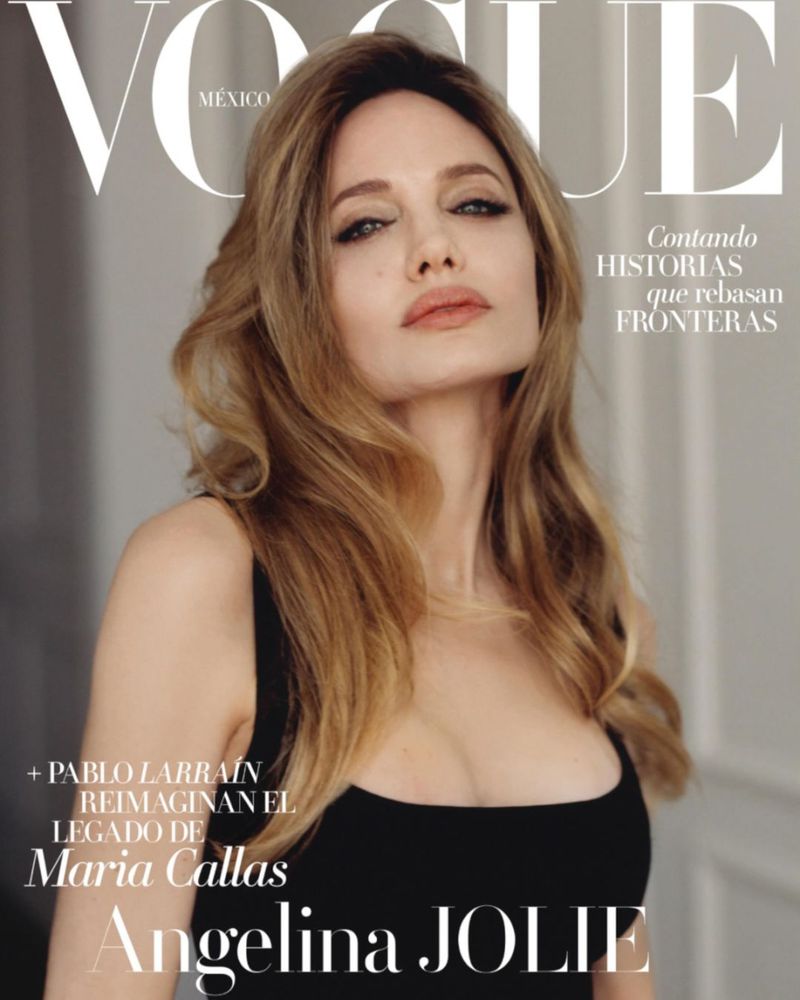 VOGUE MEXICO magazine side cover  December 2024