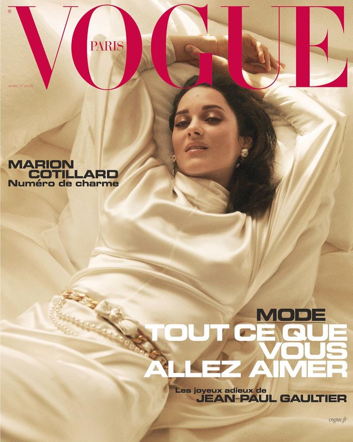 VOGUE FRANCE magazine side cover  April 2020