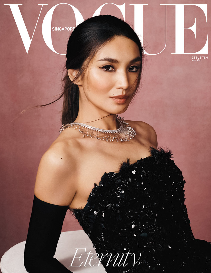 VOGUE SINGAPORE magazine side cover Issue 10  November/December 2021