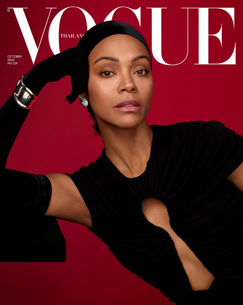 VOGUE THAILAND magazine side cover Issue 129  October 2023