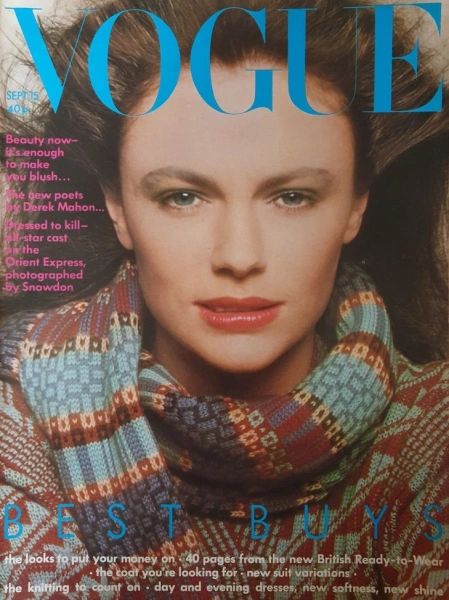 VOGUE UK magazine side cover  September 1974