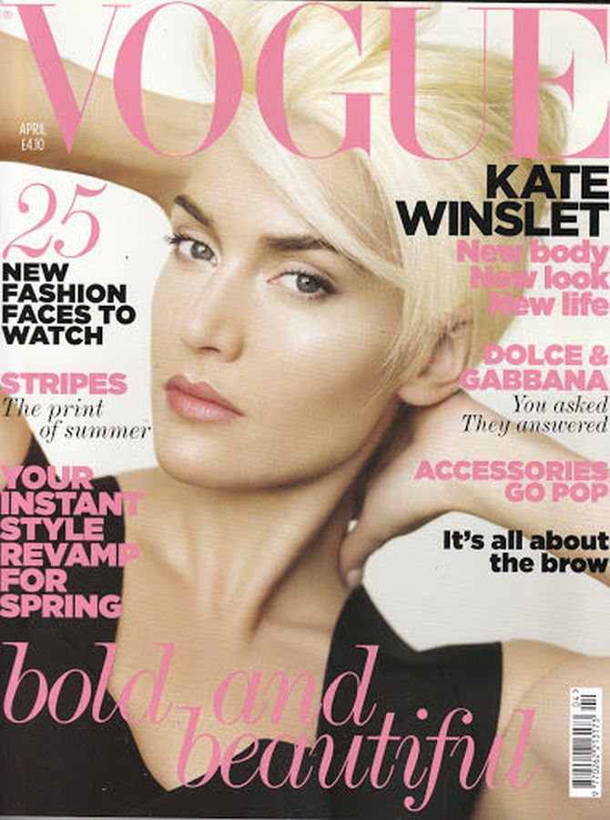 VOGUE UK magazine side cover  April 2011