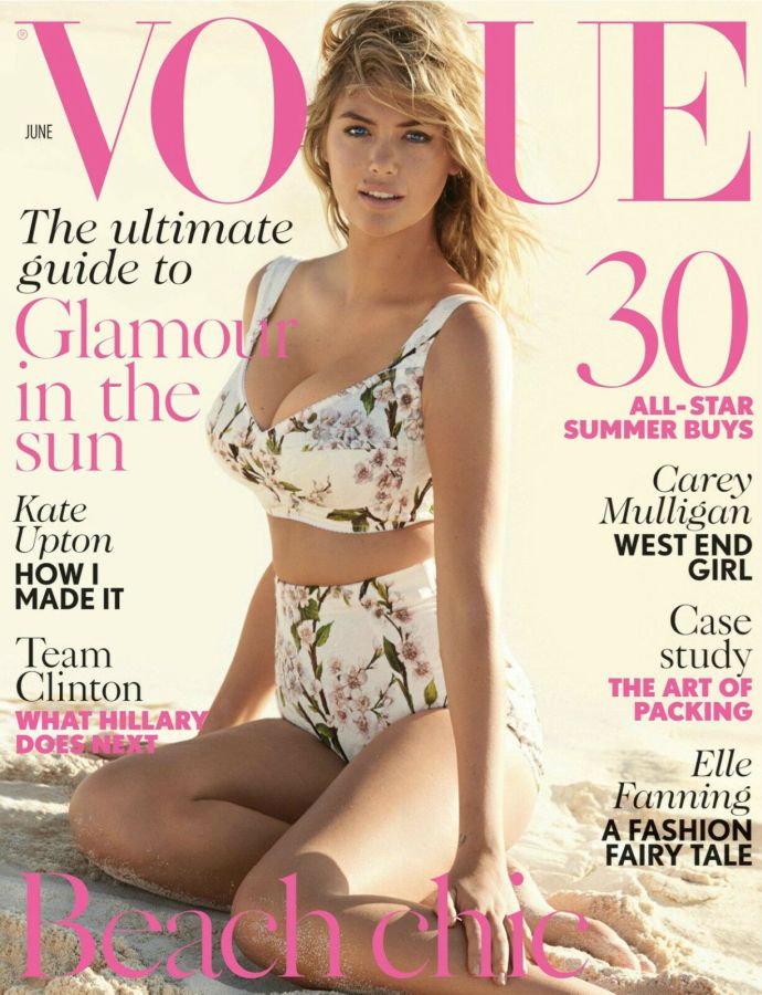 VOGUE UK magazine side cover  June 2014