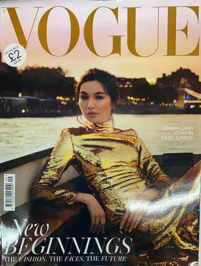 VOGUE UK magazine side cover  September 2021