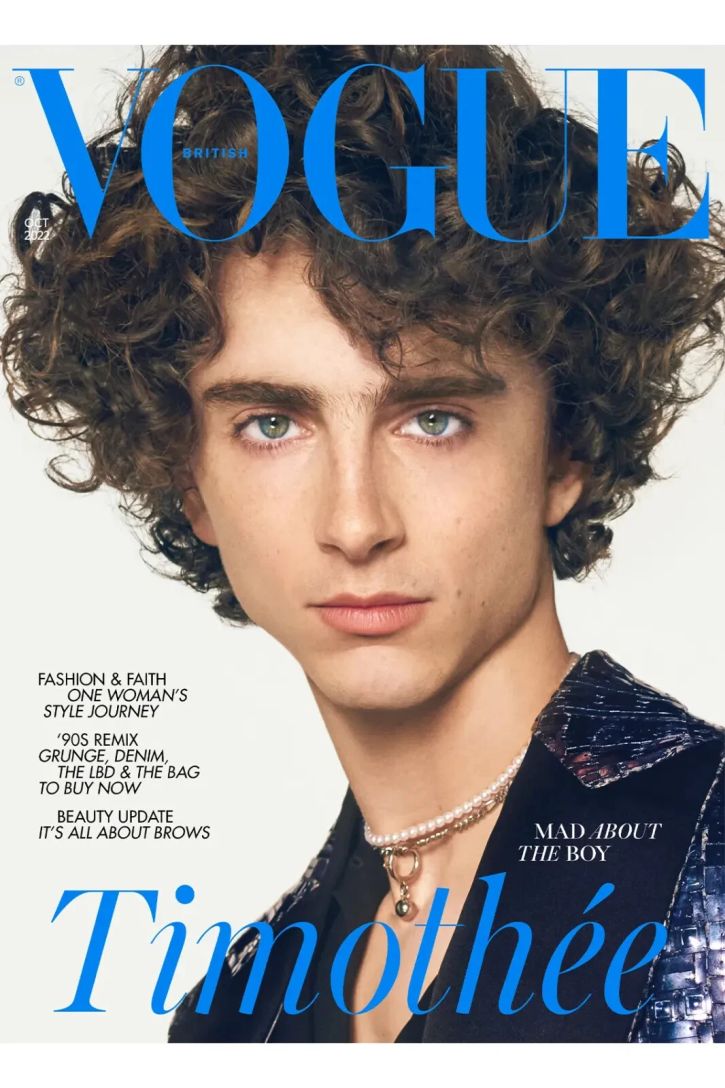 VOGUE UK magazine side cover  October 2022