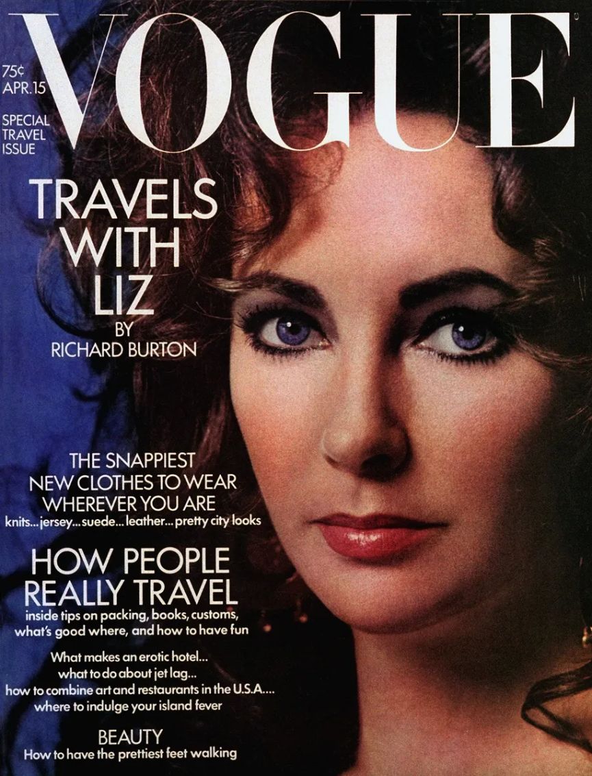 VOGUE USA magazine side cover 15 April 1971
