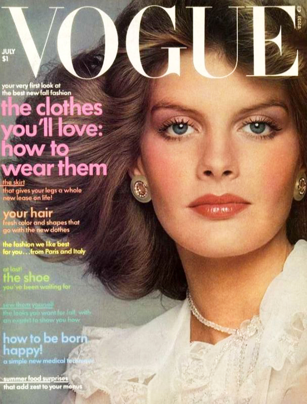 VOGUE USA magazine side cover  July 1974