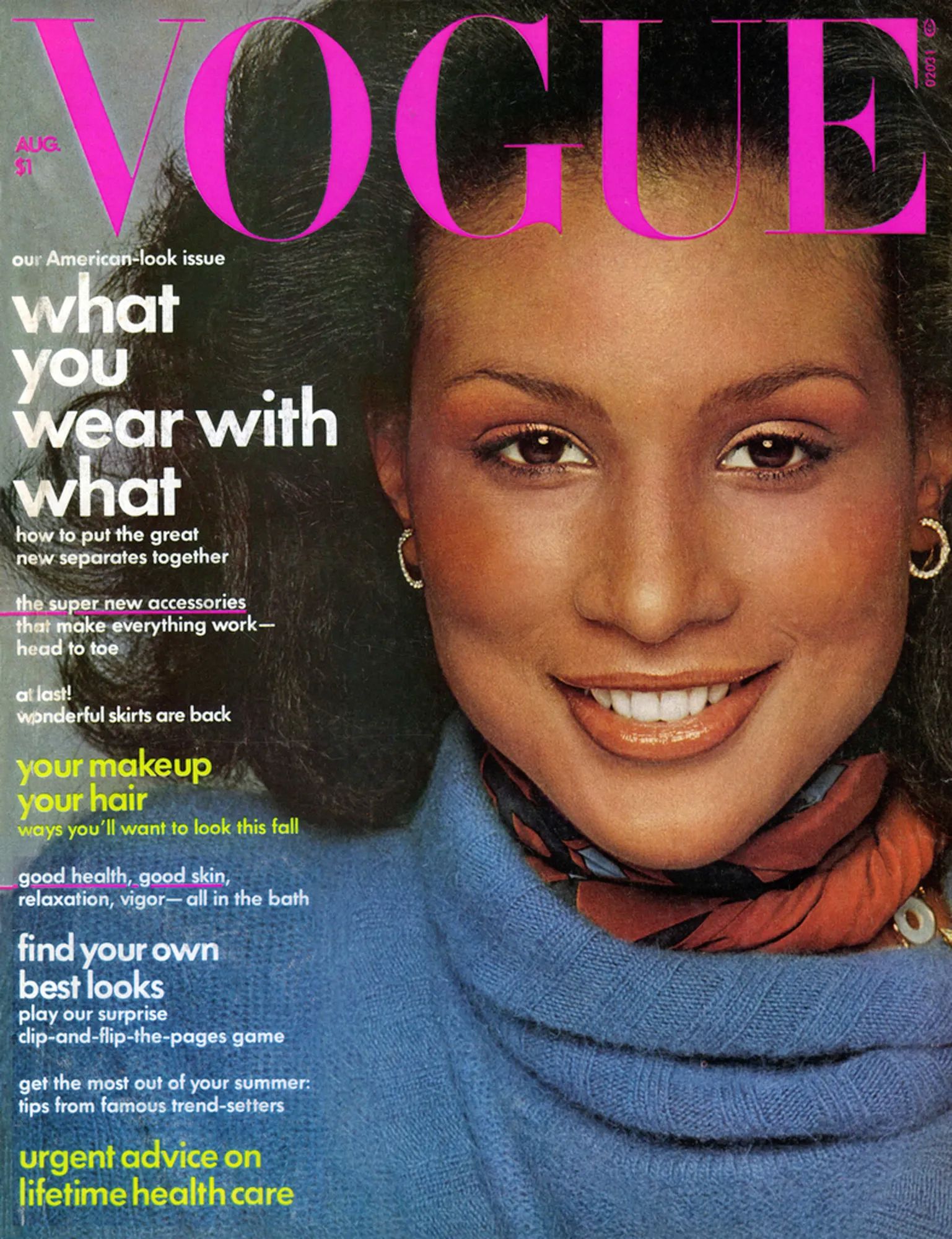 VOGUE USA magazine side cover  August 1974