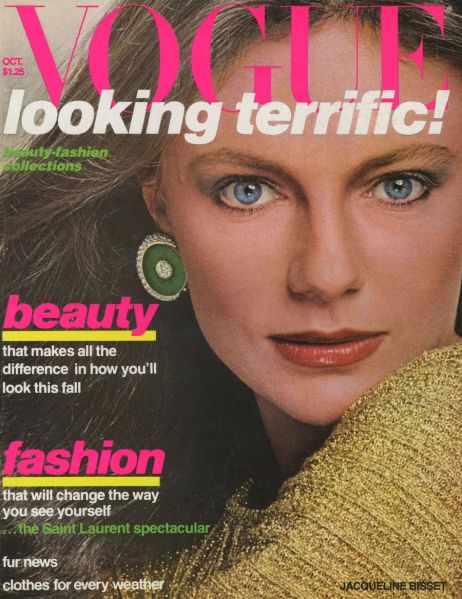 VOGUE USA magazine side cover  October 1976