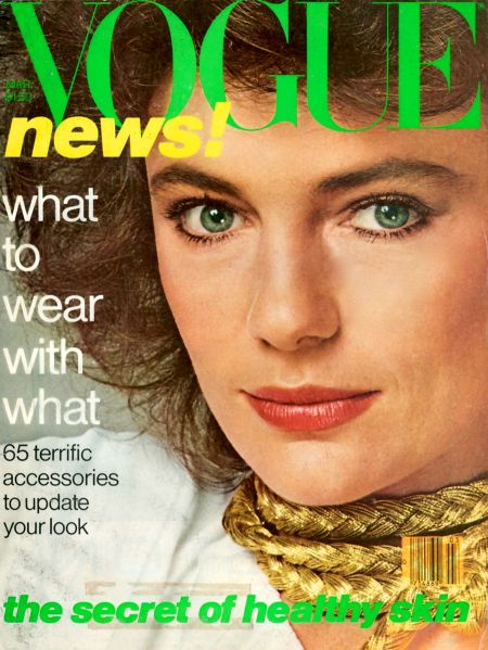 VOGUE USA magazine side cover  March 1978